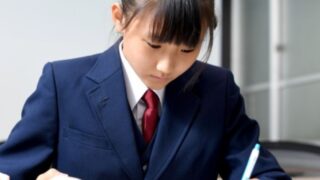 進学する学校の選び方